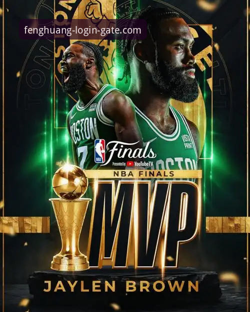 如何从一场加时鏖战中，解码MVP候选人的“关键球”技术参数？